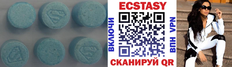 Ecstasy Дубай Кохма