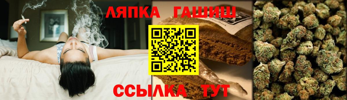 Меф Кохма