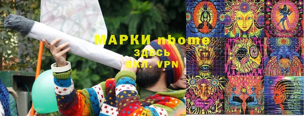дурь Киренск