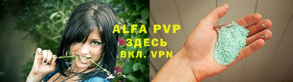 таблы Киреевск