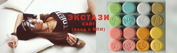 мефедрон Кодинск