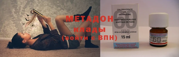 ПСИЛОЦИБИНОВЫЕ ГРИБЫ Кинешма