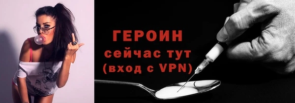 МДМА Костерёво