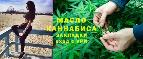первитин Козловка