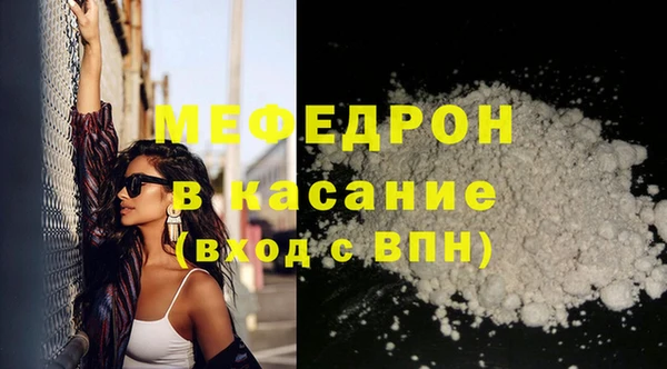дурь Киренск