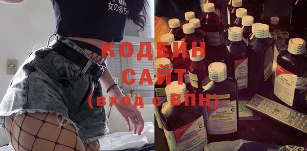 прущая мука Коряжма