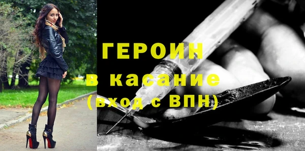 дурь Киренск