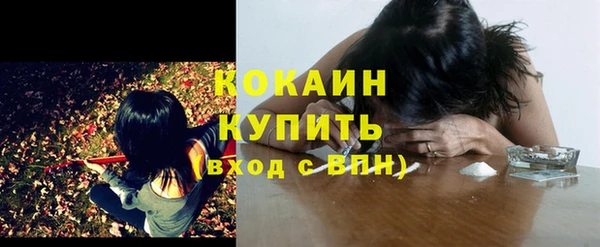 дурь Киренск