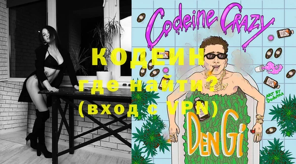 таблы Киреевск