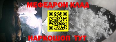 хмурый Кумертау