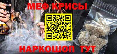 мдма Кунгур