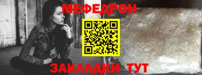 хмурый Кумертау