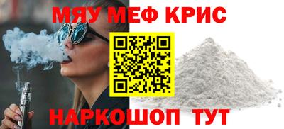 гашик Кулебаки
