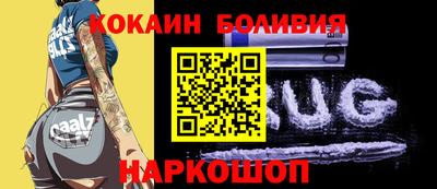 гашик Кулебаки