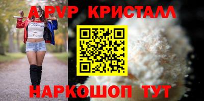 гашик Кулебаки