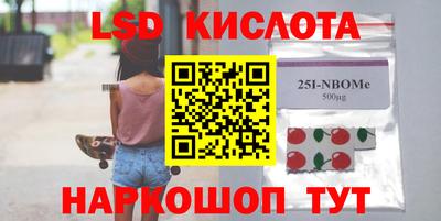 хмурый Кумертау