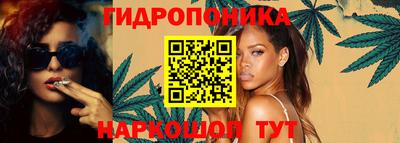 мдма Кунгур