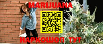 хмурый Кумертау