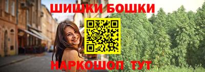 mdpv Краснокаменск