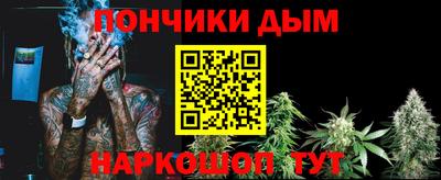хмурый Кумертау