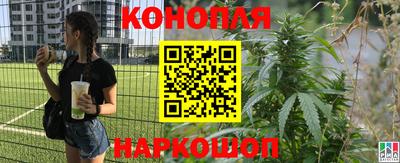 хмурый Кумертау