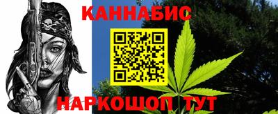 мдма Кунгур