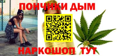 хмурый Кумертау
