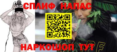 экстази Трёхгорный