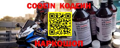mdpv Краснокаменск