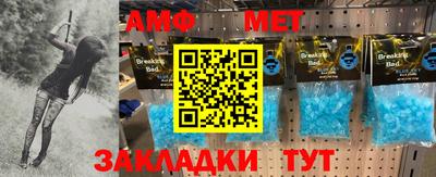 хмурый Кумертау