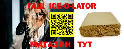 мдма Кунгур