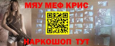 хмурый Кумертау