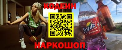 гашик Кулебаки
