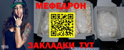гашик Кулебаки