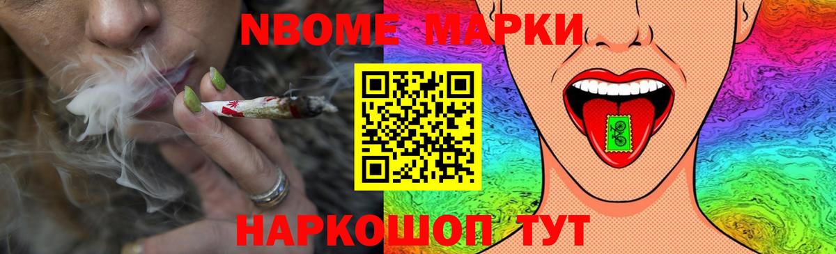 ЛСД экстази ecstasy  Лсд 25 экстази  Кохма  Вход с VPN 