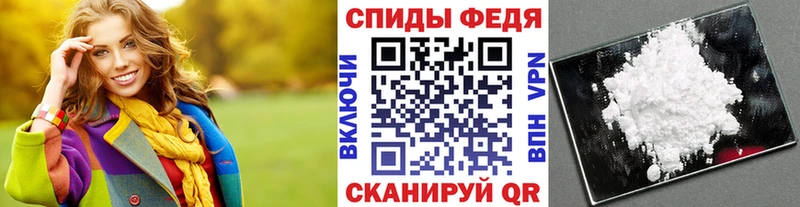 МЕТАМФЕТАМИН витя  hydra ссылка  Кохма 